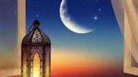 دعاء اليوم الخامس من رمضان مكتوب