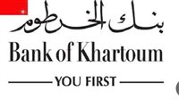 طريقة فتح حساب في بنك الخرطوم أون لاين Bank of Khartoom| You First 2025