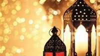 إمساكية شهر رمضان 2025.. عدد ساعات الصوم 