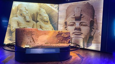 العاصمة اليابانية طوكيو تحتفل باستقبال معرض 