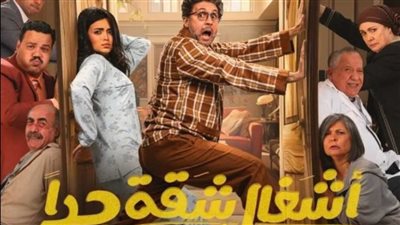 خلاف بين الفنان هشام ماجد وزوجته بسبب مدرسة أولادهما في 