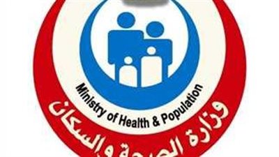 الصحة: إضافة 30 وحدة وماكينة جديدة لدعم خدمات الغسيل الكلوي في مختلف المحافظات