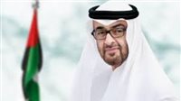 الشيخ محمد بن زايد يُصدر قانونا يعيد تنظيم الإدارة العامة لجمارك أبوظبي