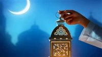 موعد الإفطار وعدد ساعات الصيام فى اليوم الـ12 من شهر رمضان 2025