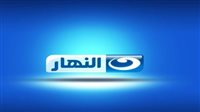 دون تشويش.. تردد قناة النهار Al Nahar TV دراما الجديد 2025 وابرز المسلسلات 