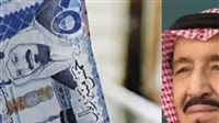 السعودية.. كم تبلغ قيمة المكرمة الملكية لعام 2025؟