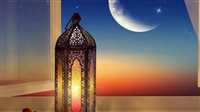 ليلة النصف من رمضان 2025.. الادعية المستحبة 