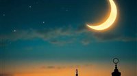 إمساكية رمضان 2025.. موعد السحور موعد الإفطار موعد الإمساك