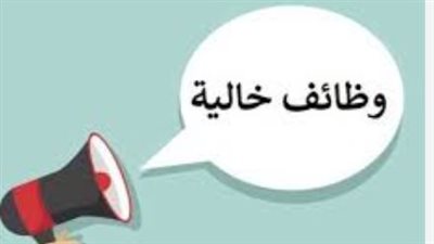 txt