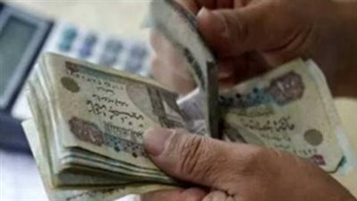 txt