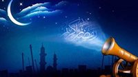 موعد أذان المغرب اليوم 19 رمضان 2025