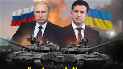 رسائل صينية إلى الرئيس الأوكراني (إنفوجراف)