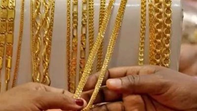 ارتفاع أسعار الذهب بمعدل 100 جنيه وعيار 21 سجل 4735 جنيهًا