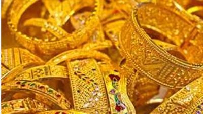 ارتفاع اسعار الذهب خلال تعاملات اليوم الأحد وعيار 21 يسجل 4785 جنيها
