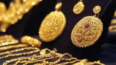 تحديث فوري في سعر الذهب اليوم بالسوق المصري