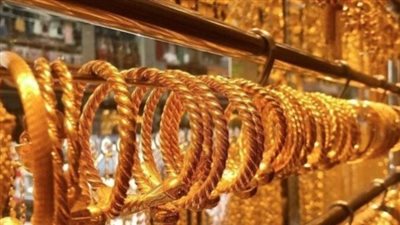 هبوط أسعار الذهب بمستويات قياسية وعيار 21 يسجل 4725 جنيها