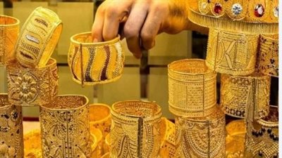 تذبذب أسعار الذهب في مصر خلال التعاملات المسائية