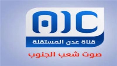 قناة عدن المستقلة تواجه حملات تشويه بعد نجاح رسالتها الإعلامية 