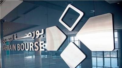 تراجع مؤشرات بورصة الدار البيضاء في ختام تعاملات اليوم