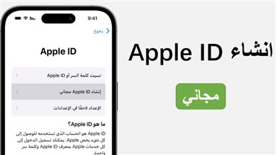 مخاطر الذكاء الاصطناعى.. استغلال نموذج Claude فى هجوم سيبرانى فى المكسيسك