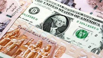 سعر الدولار فى البنوك المصرية خلال نهاية التعاملات اليوم الأربعاء