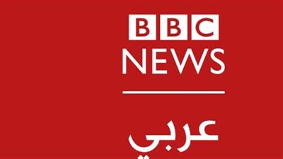 إعادة هيكلة لخفض التكاليف.. هيئة الإذاعة البريطانية BBC تُقلص 2000 وظيفة
