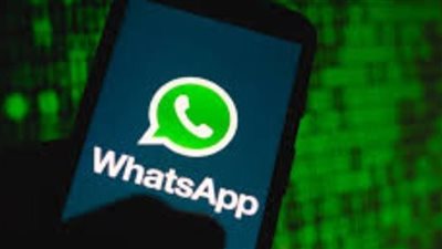 روسيا تحاول حجب خدمة واتساب بالكامل وسط دفع نحو تطبيق مراسلة حكومى