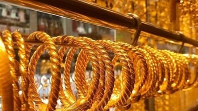 تعرف على آخر تطورات سعر الذهب.. عيار 18 بـ4860 جنيها