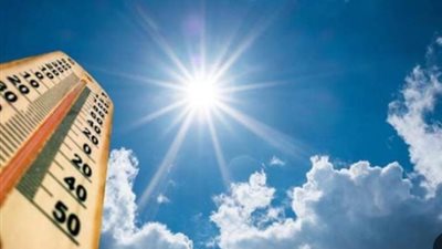 الأرصاد: غدًا انخفاض طفيف في درجات الحرارة 