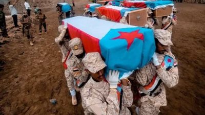 نضال الجنوب: دماء الشهداء تجسيد لمشروع وطني لا يُقهر