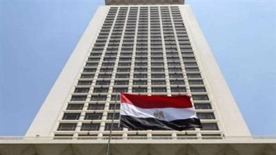 مصر تعرب عن تعازيها للصين في ضحايا حادث انفجار منجم فحم