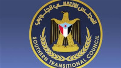انتقالي المهرة يوجبه بتكثيف حملات الرقابة على الأسعار في المحافظة 