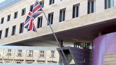 السفارة البريطانية تحذر رعاياها في لبنان وتدعوهم للمغادرة
