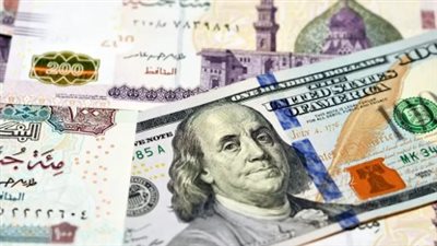 سعر الدولار اليوم الثلاثاء 7/10/2025 أمام الجنيه 47.49 جنيهًا