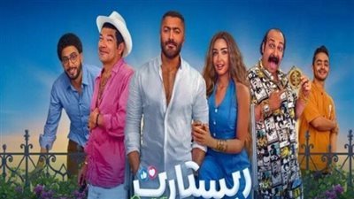  فيلم 