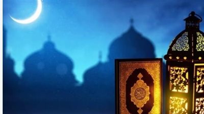 موعد شهر رمضان المبارك 1447 هجريا والأيام المتبقية
