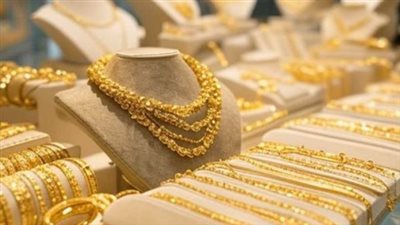 انخفاض حاد فى سعر الذهب عالميًا.. وعيار 21 يسجل 5375 جنيهًا