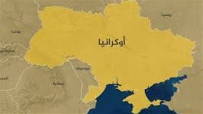 روسيا تعلن السيطرة على بلدتين في سومي ودونيتسك شرق أوكرانيا