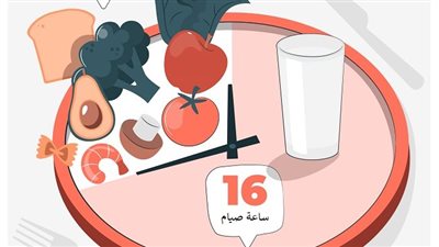 فوائد الصيام المتقطع لمرضى السكري.. الدراسات الطبية توضح