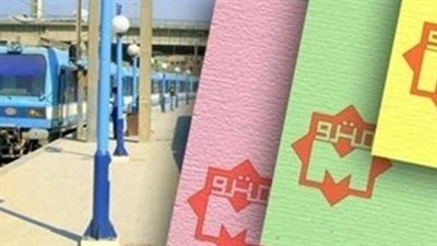 دليل الركاب لعام 2026: تعرف على أسعار تذاكر المترو حسب عدد المحطات