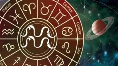 خريطة الأبراج 2026: تحركات الكواكب تمنح هذه الأبراج طاقة لا تقاوم اليوم