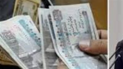 كيفية التسجيل في منحة الـ 1500 جنيه للعمالة غير المنتظمة عبر وزارة العمل