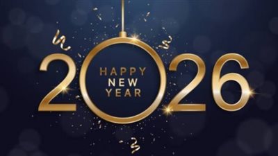 جدول إجازات 2026 للموظفين والطلاب.. مواعيد الأعياد والمناسبات الوطنية