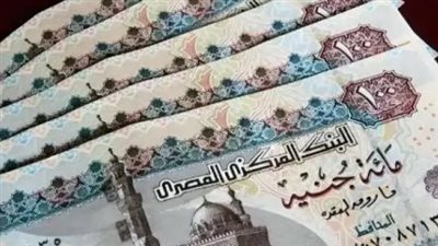 موعد صرف معاشات شهر فبراير 2026 الرسمي