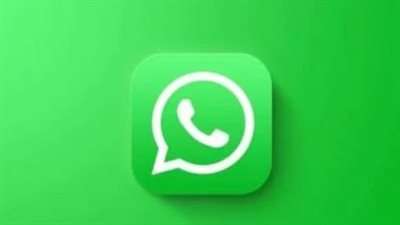 واتساب يفاجئ مستخدمى آيفون.. حسابان فى جهاز واحد وميزات ذكاء اصطناعى جديدة