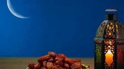 إمساكية رمضان 2026.. تعرف على مواعيد السحور والإفطار طوال الشهر الفضيل