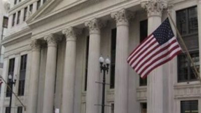 الاحتياطى الفيدرالى الأمريكى يقرر تثبيت أسعار الفائدة على الدولار عند 3.5%