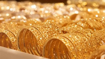 تراجع مفاجئ في سعر الذهب اليوم في مصر بـ30 جنيها