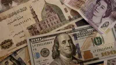 ارتفاع طفيف في أسعار الدولار في مصر خلال التعاملات المسائية اليوم الأحد 