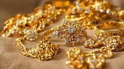 انخفاض كبير جديد فى سعر الذهب اليوم.. هبوط 180 دولار فى البورصة العالمية